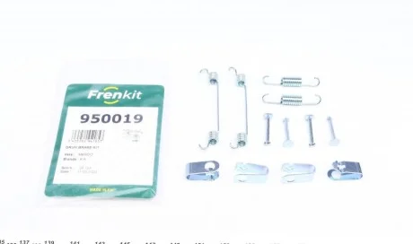 Ремкомплект колодок стояночного гальма для KIA, Hyundai FRENKIT 950019 фото товару