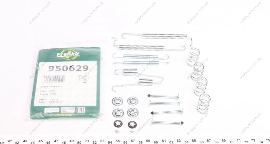 <strong>Ремкомплект колодок стояночного гальма FRENKIT 950629 (фото 1)</strong>