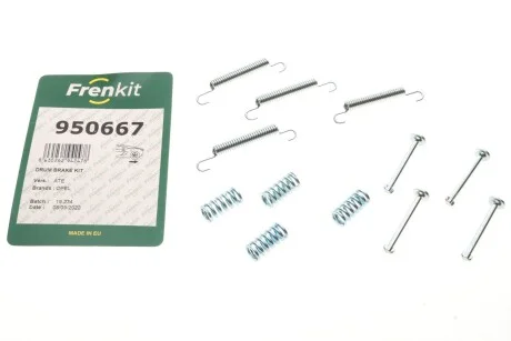 Ремкомплект колодок стояночного гальма для Opel, Vauxhall FRENKIT 950667 фото товару