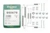 <strong>Ремкомплект колодок стояночного гальма FRENKIT 950678 (фото 2)</strong>