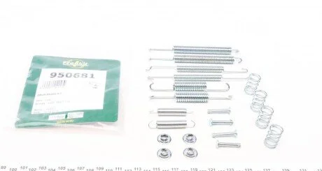 Ремкомплект колодок стояночного гальма для Volkswagen, Skoda, Seat, Audi FRENKIT 950681 фото товару