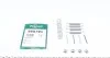 <strong>Ремкомплект колодок стояночного гальма FRENKIT 950791 (фото 1)</strong>