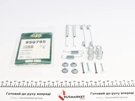 Ремкомплект колодок стояночного гальма для Daewoo, Chevrolet FRENKIT 950795 фото товару