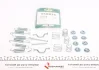 <strong>Монтажний к-кт гальмівних колодок Lexus RX350/Toyota RAV 4/Avensis 1.8/2.0 00- (215x45mm) FRENKIT 950816 (фото 1)</strong>