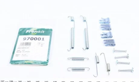 Комплект пружинок колодок стояночного гальма для Fiat, Vauxhall, Opel, Skoda, Seat FRENKIT 970001 фото товару