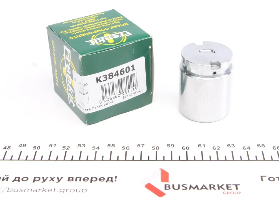 <strong>Поршень супорта гальмівного з механізмом FRENKIT K384601 (фото 1)</strong>