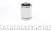 <strong>Поршень супорта гальмівного з механізмом FRENKIT K384805 (фото 5)</strong>