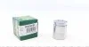 Поршень супорта зад A4/Jumpy/ScudoTrafic II/III/Vivaro/Caddy III/T5 41x51,1 (з механізмом) для Volkswagen, Audi, Renault, Nissan, Opel FRENKIT K415101 фото товару
