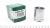 Поршень для Renault, Opel, Nissan FRENKIT K425103L фото товара