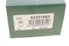 <strong>Поршень супорта з механізмом FRENKIT K425106R (фото 4)</strong>