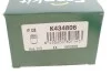 <strong>Поршень супорта гальмівного з механізмом FRENKIT K434806 (фото 3)</strong>
