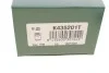 <strong>Поршень супорта гальмівного з механізмом FRENKIT K435201T (фото 3)</strong>