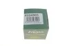 <strong>Поршень супорта Лачетті зад (32х45,8мм) Frenkit FRENKIT P324503 (фото 3)</strong>