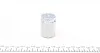 <strong>Поршень супорта заднього Mazda 6 (GH)/Opel Astra H/G/Zafira A/Renault Megane/Scenic (34x46.8mm)(Lucas/TRW) Frenkit FRENKIT P334601 (фото 4)</strong>