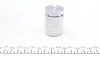 <strong>Поршень супорта заднього Honda Accord (IV/V/VI)/Civic (VI/VII/VIII) (34x47.2mm)(Akebono/Lucas/Nih) Frenkit FRENKIT P344702 (фото 4)</strong>