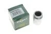 <strong>Поршень супорта заднього Nissan QASHQAI, X-TRAIL (01-14)/Mitsubishi ASX (10-)/JEEP Compas, Patriot (06-)(35x46)(Akebono) Frenkit FRENKIT P354502 (фото 4)</strong>