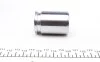 <strong>Поршень супорта зад. Astra K/Kadjar 15-/Qashqai 14- (36x51,8mm)(TRW, ZF) FRENKIT P365201 (фото 3)</strong>