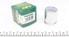 <strong>Поршень гальмівного супорта NISSAN Maxima A32 94-00; SUBARU Legacy 09-14, Outback 09-14, Forester 13-18 FRENKIT P405002 (фото 1)</strong>