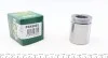 Поршень супорта гальмівного для Mercedes FRENKIT P445601 фото товару