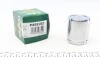 Поршень супорта гальмівного для Nissan, Renault, Infiniti FRENKIT P455102 фото товару