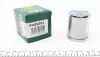 Поршень гальм. супорта перед Renaut Trafic Ø45x53 для Renault, Peugeot, Nissan, Opel, Citroen FRENKIT P455301 фото товару