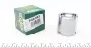 Поршень супорта гальмівного для Volkswagen, Seat FRENKIT P484602 фото товару