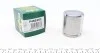 Поршень супорта заднього Toyota Land Cruiser 100 (48x52.8mm)(Niss/Sumitomo) Frenkit для Nissan FRENKIT P485202 фото товару