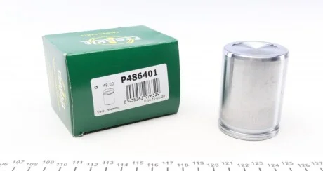 Поршень супорта гальмівного для FRENKIT P486401 фото товару