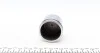 <strong>Поршень суппорта переднего (45x51) Toyota Yaris (99-05) (Aisin) Frenki FRENKIT P514501 (фото 2)</strong>