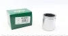 Поршень гальмівного супорту 52MM JUMPER для Citroen, Fiat, Peugeot FRENKIT P525801 фото товару