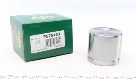 Поршень супорта гальмівного для FRENKIT P575103 фото товару