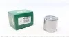 Поршень супорта гальмівного для Mazda FRENKIT P575203 фото товару