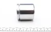 <strong>Поршень гальмівного супорта VW PASSAT B5 96-05; AUDI A4 04-08, A6 04-11, A6 94-04, A4 00-04, 100 82-91; SKODA Superb 01-08; TOYOTA Avensis 97-03; SEAT Exeo 08-13; OPEL Astra H 04-14, Astra G 98-05, Corsa D 06-15, Corsa E 14-14, Combo C 01-11; SAAB 9- FRENKIT P575501 (фото 3)</strong>
