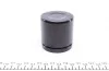 <strong>Поршень гальмівного супорту VW Golf VI 09-14; AUDI A3 03-12; SKODA Superb 08-15; FORD Focus II 04-11; SEAT Leon 05-12; BMW X1 E84 09-15; MAZDA 3 BK 03-09; OPEL Vectra C 02-08; VOLVO V70 00-07; CADILLAC BLS 05-09; SAAB 9-3 02-11 FRENKIT P575503 (фото 4)</strong>