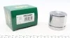<strong>Поршень гальмівного супорта PEUGEOT 308 (T7) 07-19, 508 10-18, 308 (T9) 13-, RCZ 09-15, 5008 17-; CITROEN Berlingo 18-, C4 Picasso 13-18, C4 Spacetourer 18-22, C5 08-19, C5 Aircross 17-; VOLVO XC60 08-17, XC90 15-, XC60 18-; DS DS5 15-18, DS4 15-18, FRENKIT P605004 (фото 1)</strong>