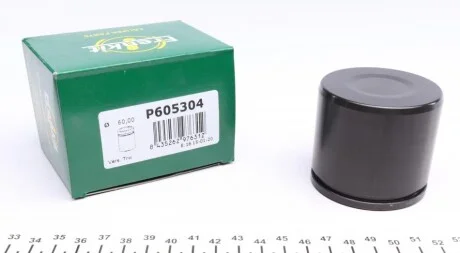 Поршень супорта гальмівного (алюміній) для Volkswagen, Mercedes, Audi, Opel, Skoda FRENKIT P605304 фото товару