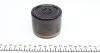 <strong>Поршень гальмівного супорта KIA Carnival FL 98-06; JEEP Grand Cherokee 92-98, Wrangler 96-07; CHRYSLER Voyager 00-07 FRENKIT P665201 (фото 4)</strong>