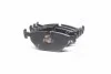 <strong>BMW тормозные колодки задн. BMW 3(E30,E46) FRICO FC 1075 (фото 1)</strong>