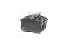 <strong>Тормозные колодки задн. AUDI A3,A4,A6 SEAT VW Golf 3/4 SKODA [] FRICO FC 1083 (фото 1)</strong>