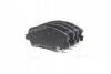 <strong>HYUNDAI Тормозные колодки передн.Accent 10-, KIA Rio III FRICO FC 1605 (фото 1)</strong>