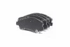 <strong>HYUNDAI Тормозные колодки передн.Accent 10-, KIA Rio III FRICO FC 1605 (фото 2)</strong>