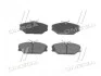<strong>Renault Megan, Laguna, Scenic 84-03 - передняя FRICO FC 393 (фото 2)</strong>