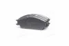 <strong>HYUNDAI Тормозные колодки дисковые Accent,Getz,Lantra,Honda,Mitsubishi FRICO FC 435 (фото 1)</strong>