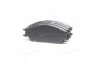 <strong>HYUNDAI Тормозные колодки дисковые Accent,Getz,Lantra,Honda,Mitsubishi FRICO FC 435 (фото 2)</strong>
