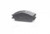<strong>HYUNDAI Тормозные колодки дисковые Accent,Getz,Lantra,Honda,Mitsubishi FRICO FC 435 (фото 4)</strong>