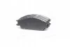 <strong>HYUNDAI Тормозные колодки дисковые Accent,Getz,Lantra,Honda,Mitsubishi FRICO FC 435 (фото 5)</strong>