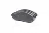 <strong>Honda Accord 89-03 Civic 98-01 CR-V -02 - передняя FRICO FC 725 (фото 2)</strong>