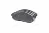 <strong>Honda Accord 89-03 Civic 98-01 CR-V -02 - передняя FRICO FC 725 (фото 4)</strong>