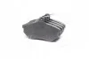 <strong>Тормозные колодки перед. VW Golf II, III, Passat SEAT FRICO FC 774 (фото 3)</strong>