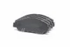 <strong>HONDA Тормозные колодки Acord 4 89-93 FRICO FC 777 (фото 1)</strong>